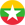 Burmese